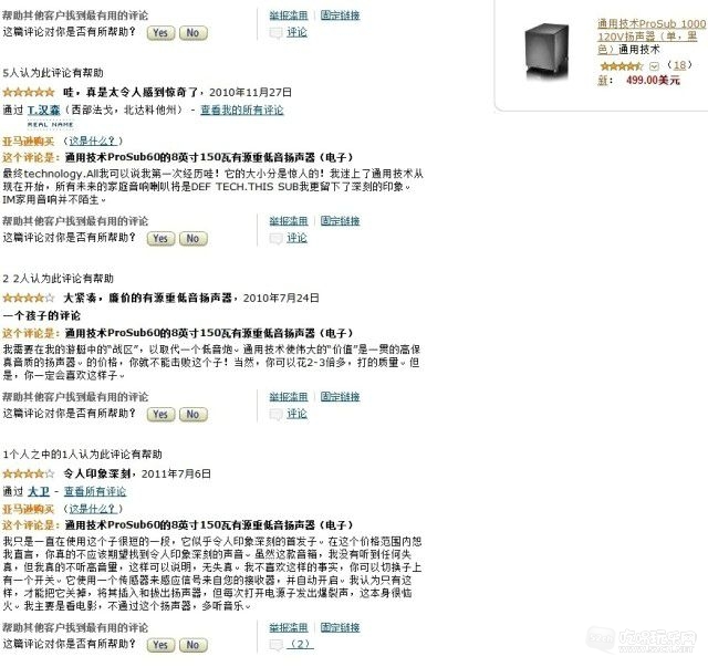 qq19.jpg