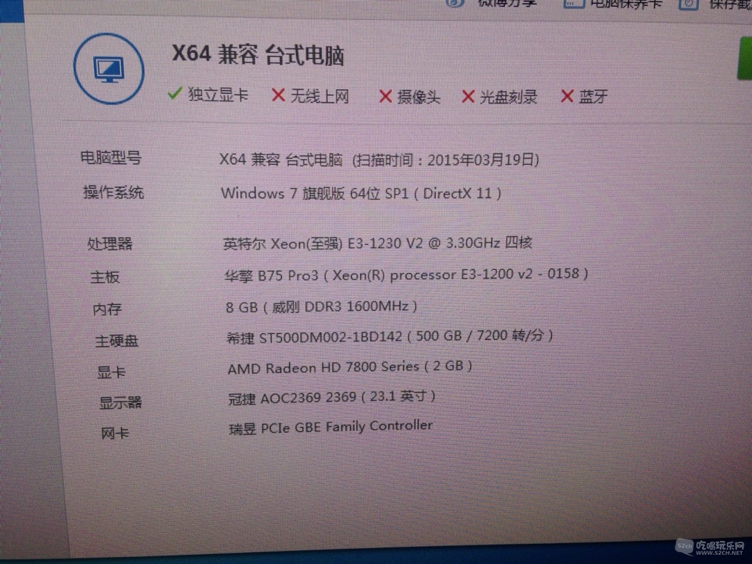 101020oyni5cb5rycxkj2o.jpg