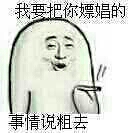 094830nzrykee9adbwely2.jpg