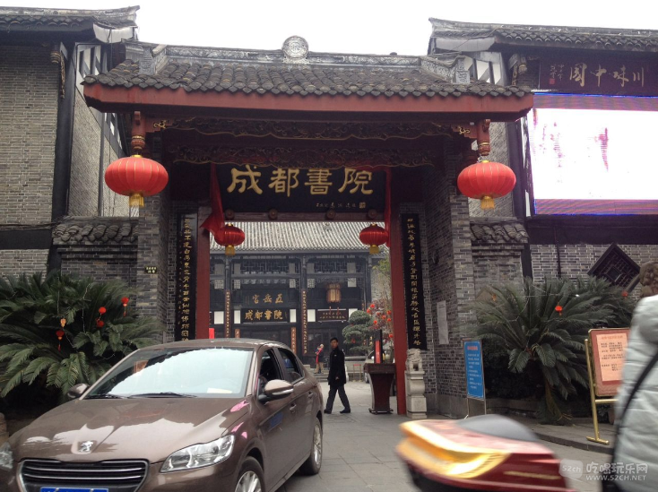 QQ截图20150324100118.png