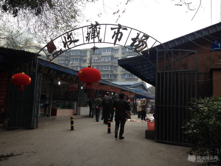 QQ截图20150324100518.png