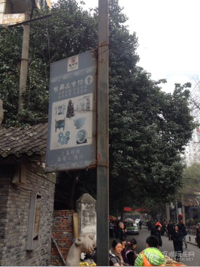 QQ截图20150324100509.png