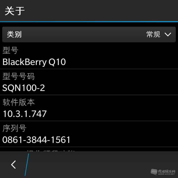 QQ图片20150324232921.png