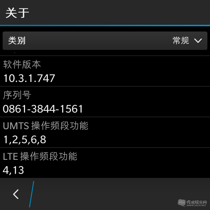 QQ图片20150324232925.png
