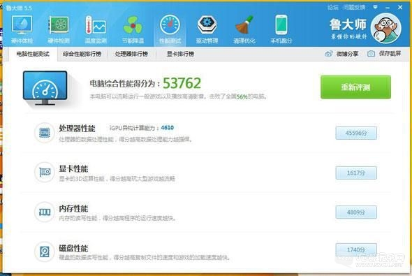 图片14.jpg