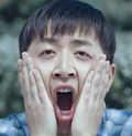 惊呆.jpg