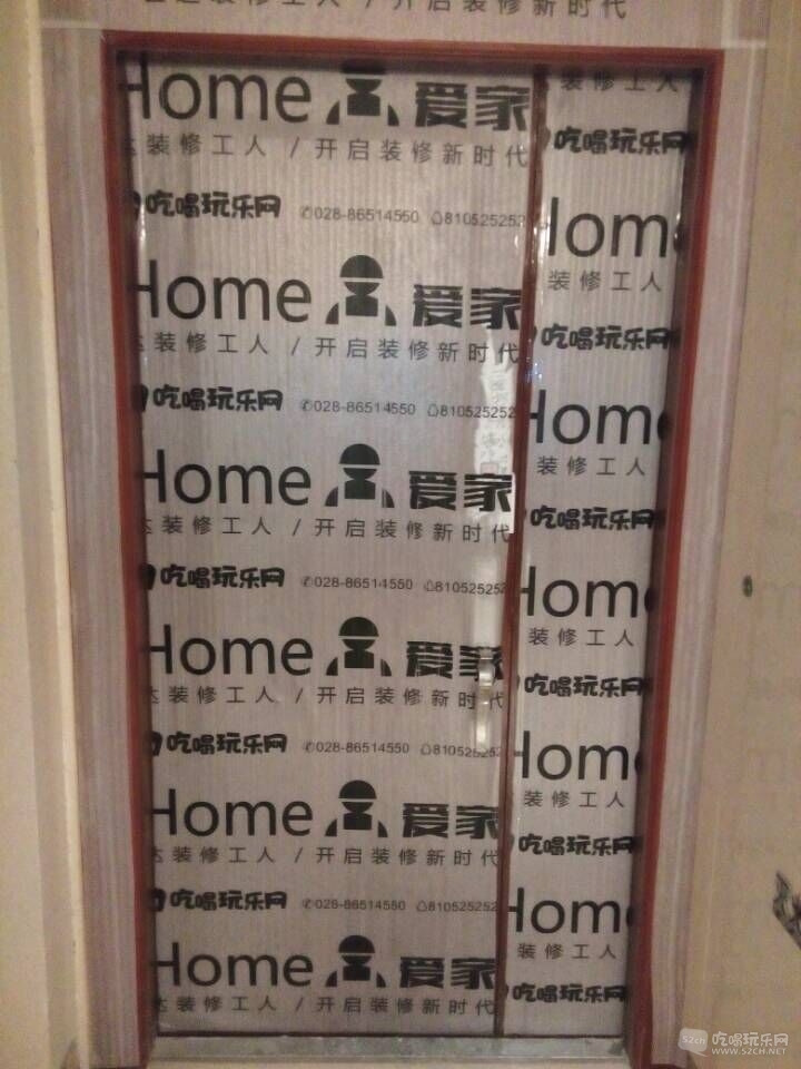 成保.jpg
