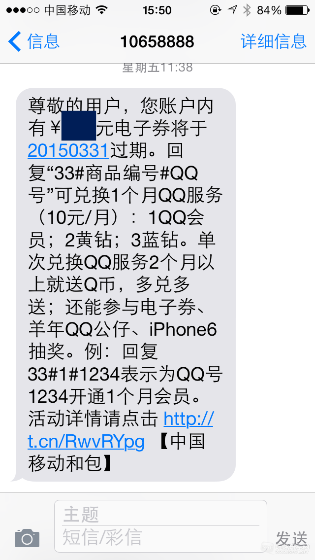 IMG_5057.PNG