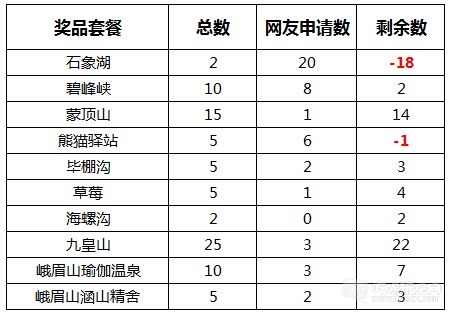 45人.jpg
