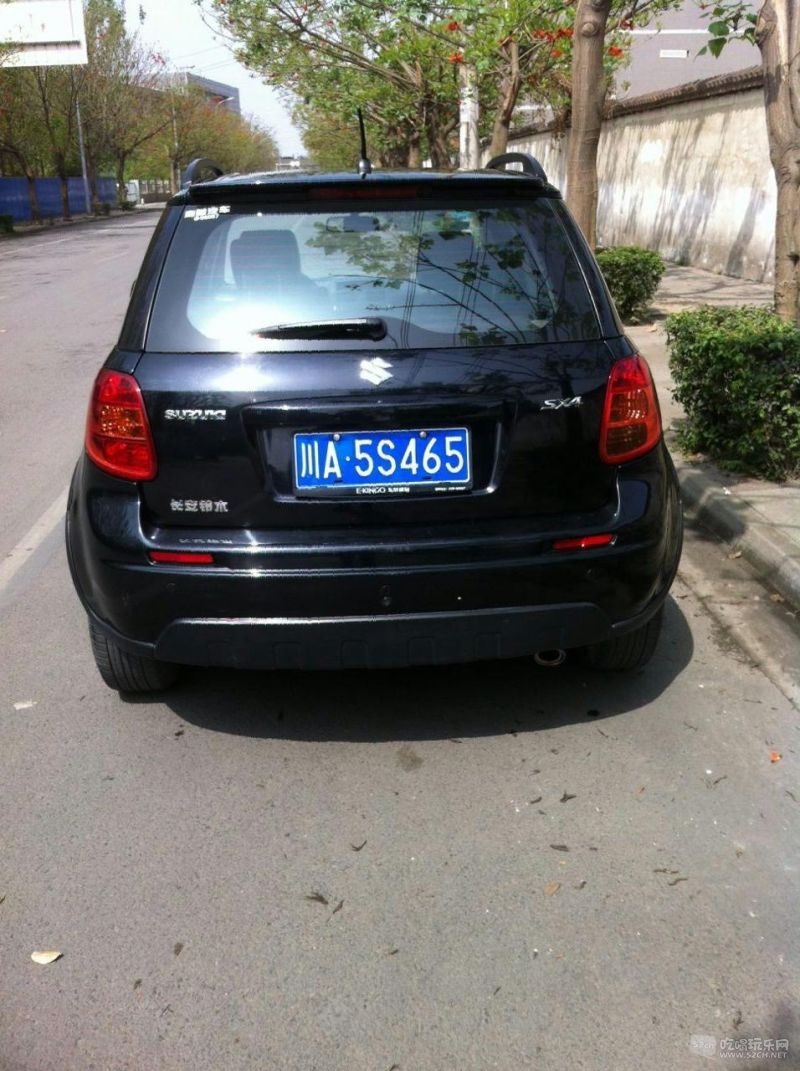 mmexport1428043059477_737347032.jpg