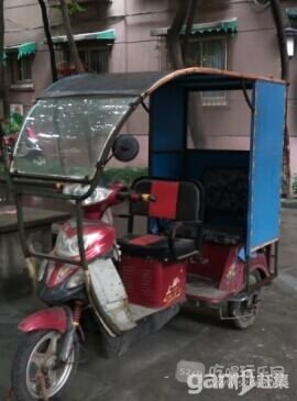 交易成功送个折收车