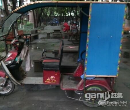 交易成功送个折收车