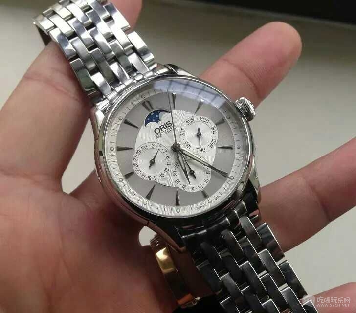 mmexport1428555757443.jpg