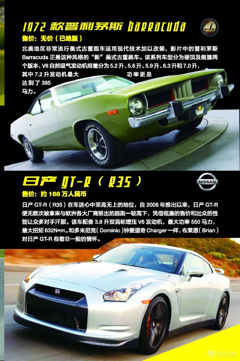 0323宣传册转曲_页面_17.jpg