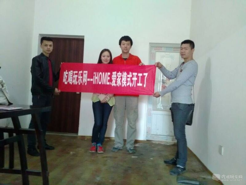QQ图片20150412115250.jpg