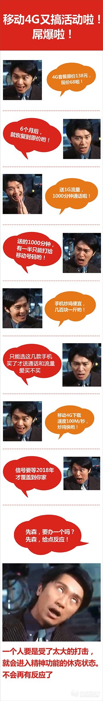 FZGG04新11111111111.jpg