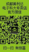 全新美利达公爵600 优惠200元，本人商家可以发贴不？不知道吃喝规矩