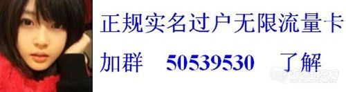 广告_副本.jpg