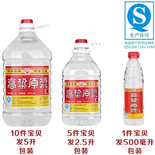 152040zh9e146lhehh9chl.jpg