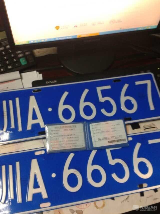 image.jpg