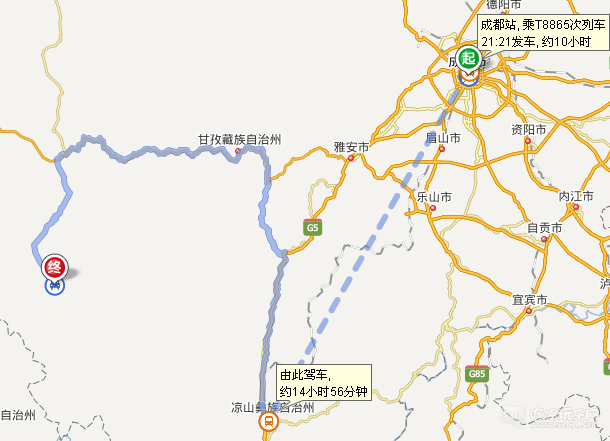 八美.png