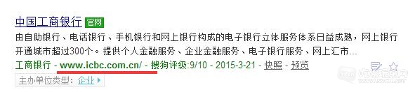 网址.jpg
