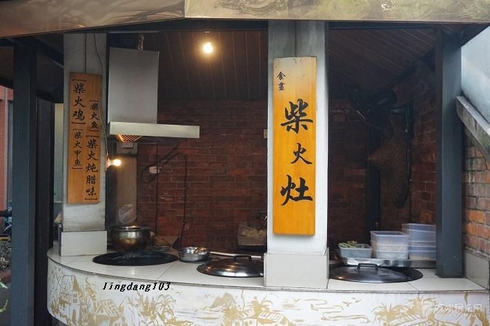 帖食画 (54).JPG