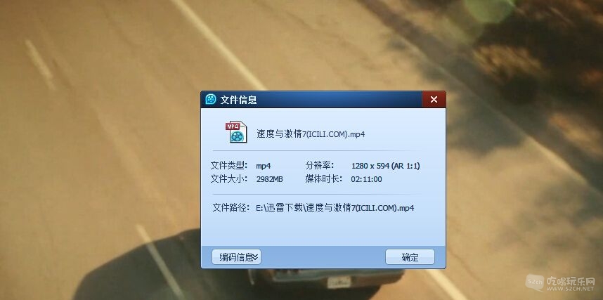 QQ截图20150503193930.jpg