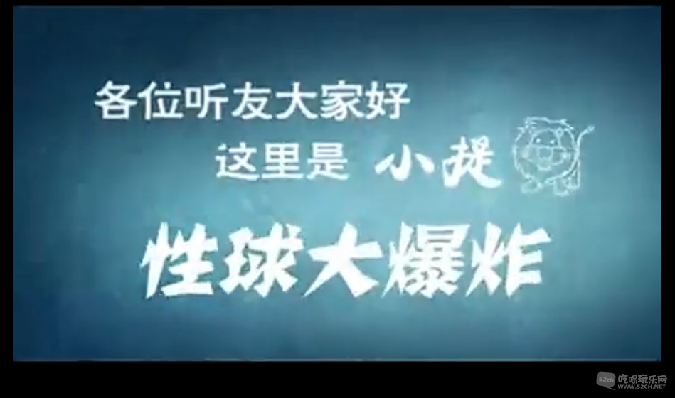 QQ图片20150507092827.png