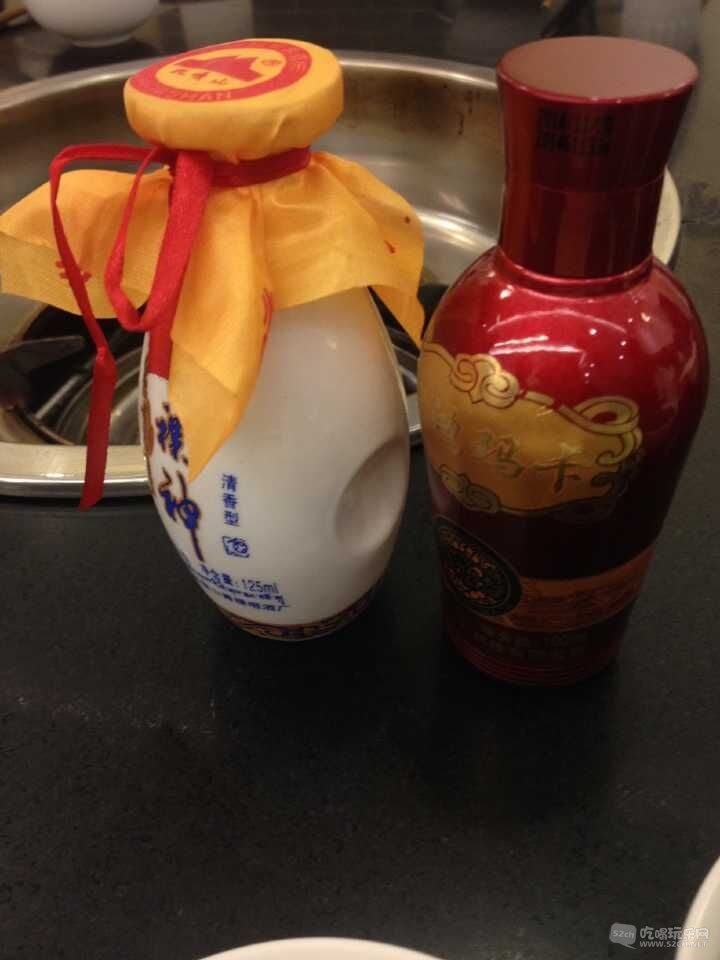 QQ图片20150514081002.jpg
