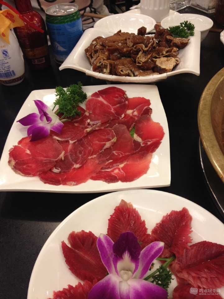 QQ图片20150514081020.jpg