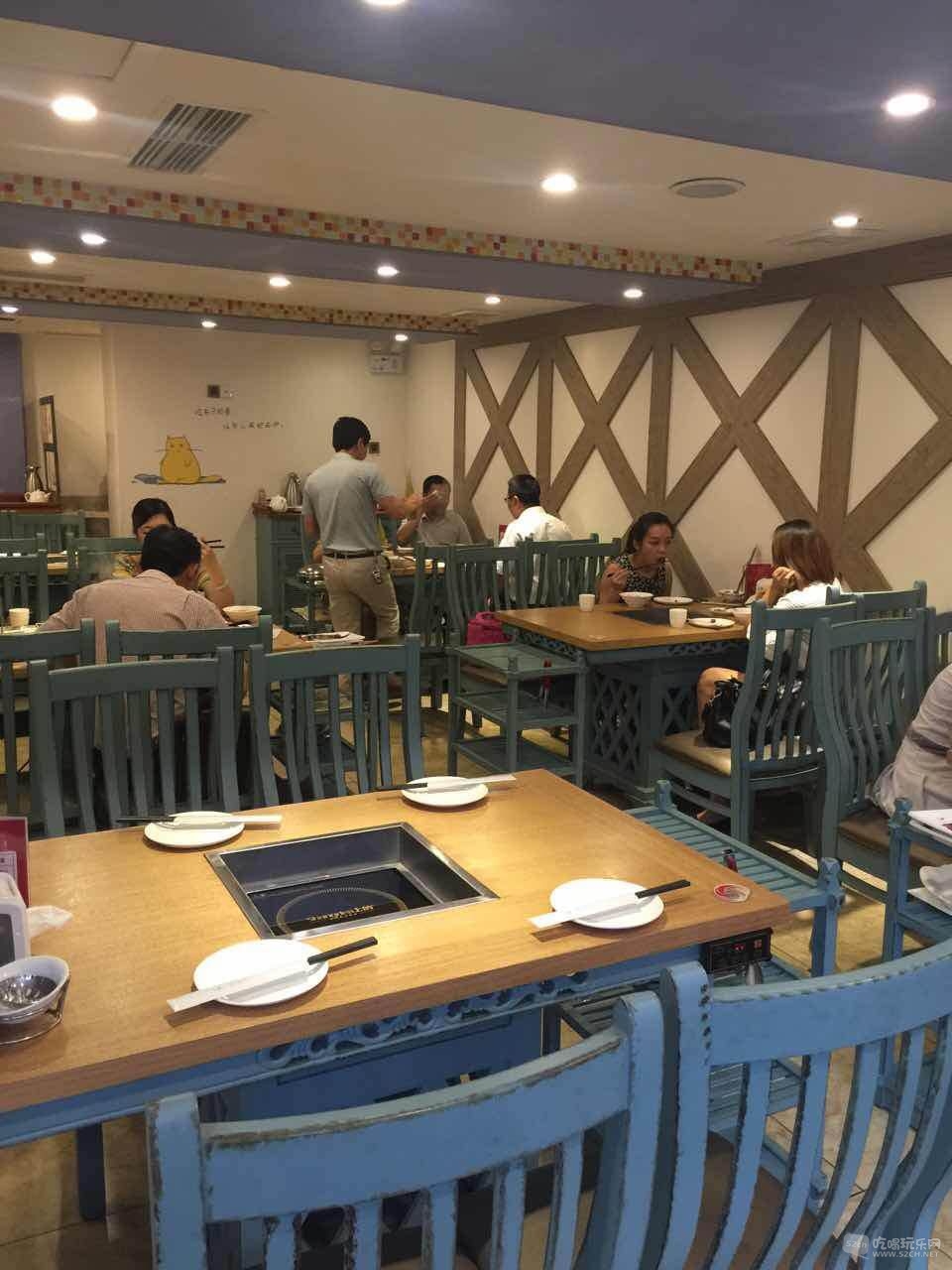 店子里面