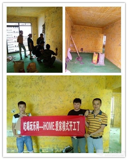initpintu_副本22.jpg