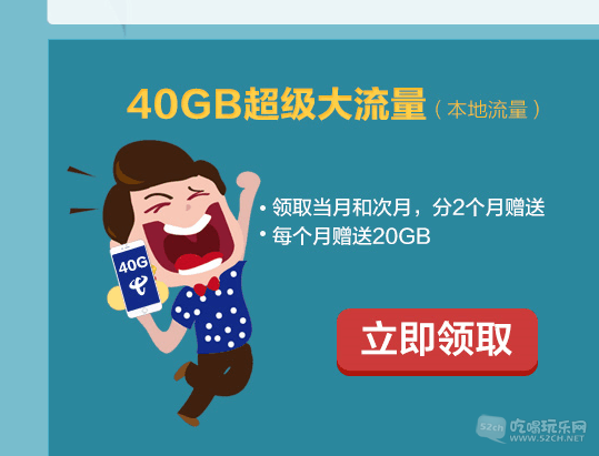 QQ图片20150517121636.png