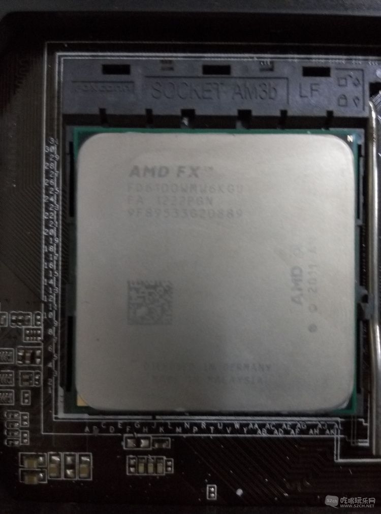 P50513-193500.jpg