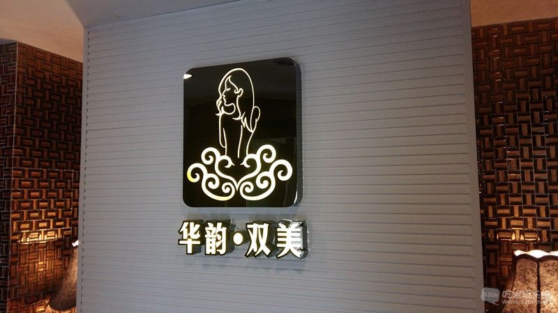 20150525_125509_副本.jpg