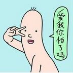 QQ截图20150526105535.jpg