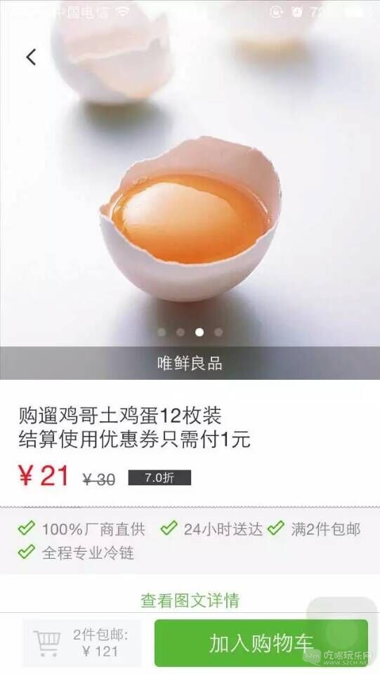 2.jpg