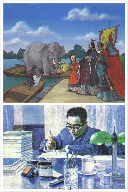 0063fZOfjw1esoea2qzagj30c80icacu.jpg