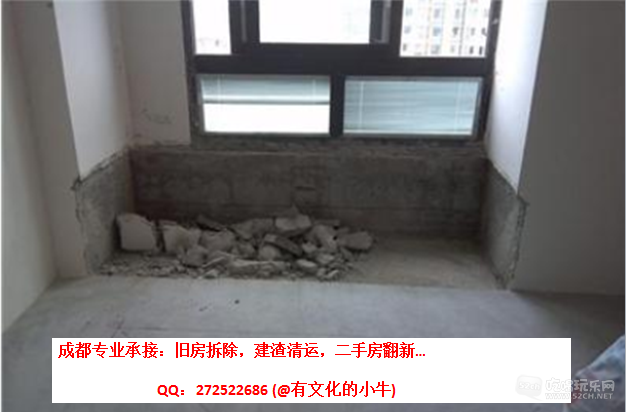 QQ图片20150602185724.png