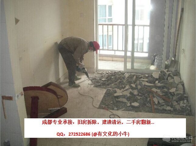 QQ图片20150602185709.jpg