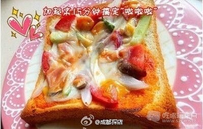 61c567dagw1esrzulyqcdj20b3073q41.jpg