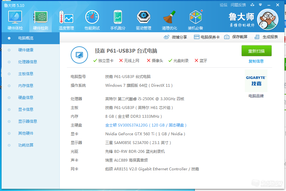 4ec2d5628535e5ddc116cd4373c6a7efce1b6277.jpg