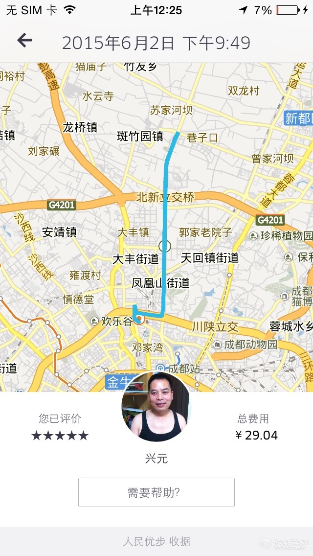 003410gjjhw2ww9qjazg7i.jpg