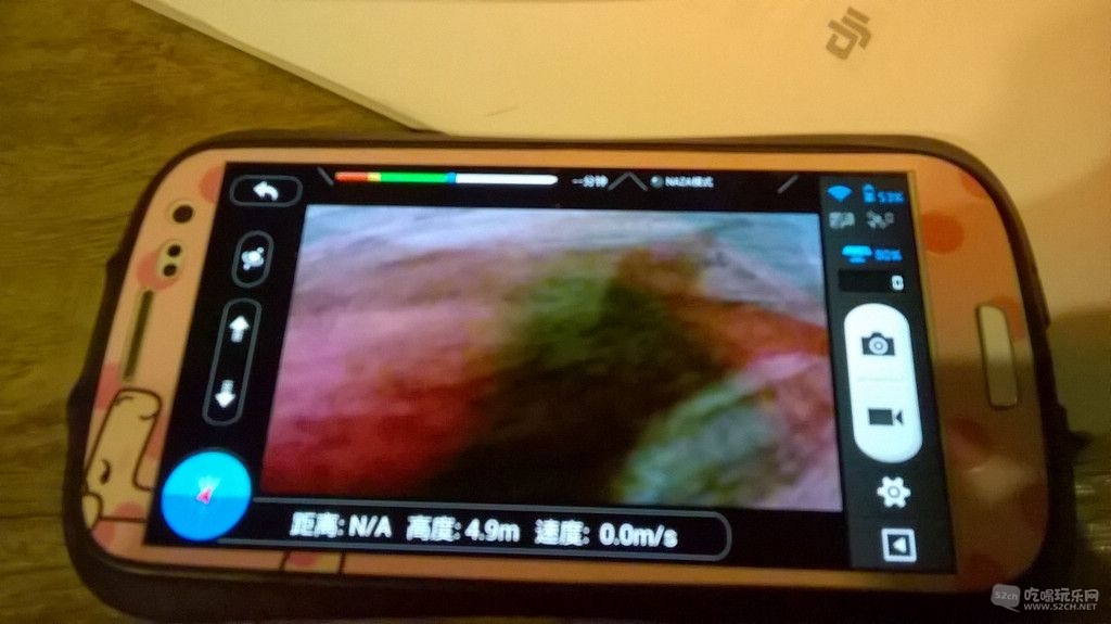 WP_20150601_23_22_10_Pro.jpg