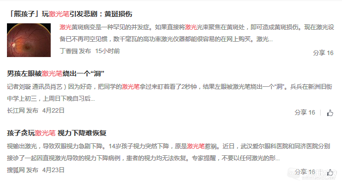 U@AY_}67D3)W5EX8_R(L{J2.png