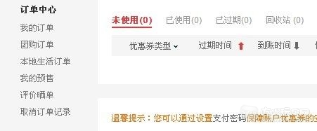 QQ图片20150612143522.jpg