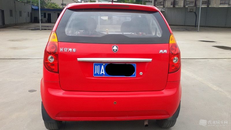 20150614_184757.jpg