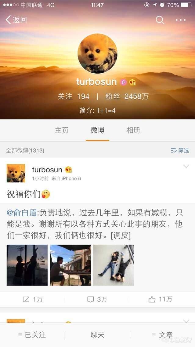 QQ图片20150618114519.jpg