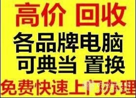 典当.jpg